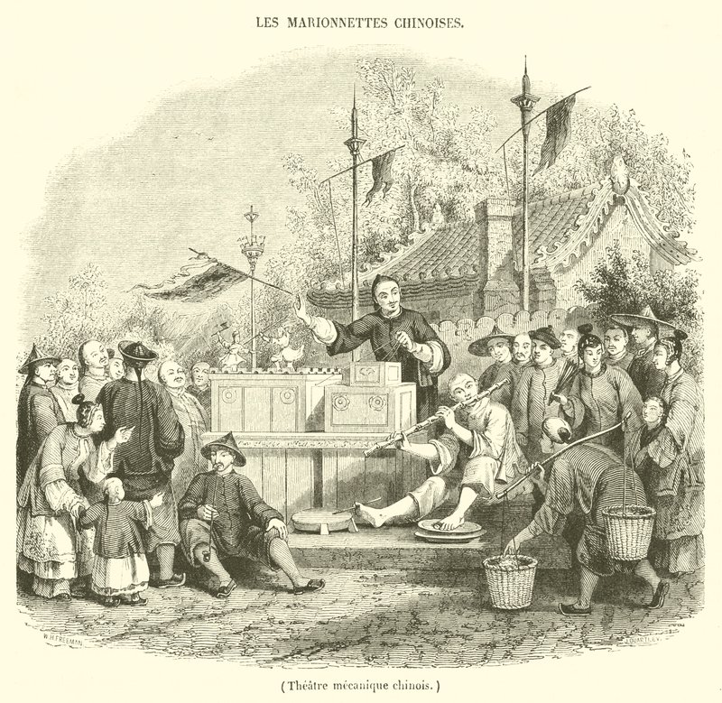 Chinese Mechanical Theater (engraving) by French School