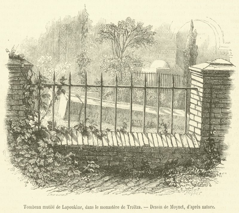 Mutilated Tomb of Lapoukine, in the Monastery of Troitza (engraving) by French School