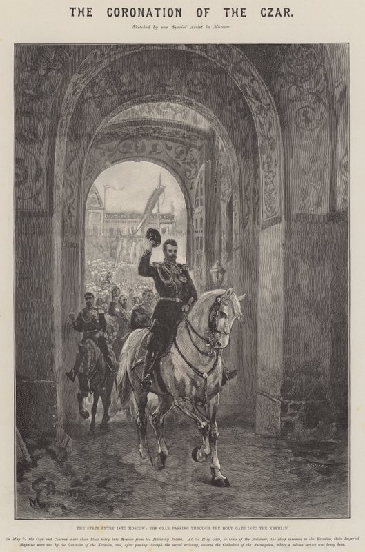 The Coronation of the Czar, the State Entry into Moscow, the Czar passing through the Holy Gate into the Kremlin by G.S. Amato