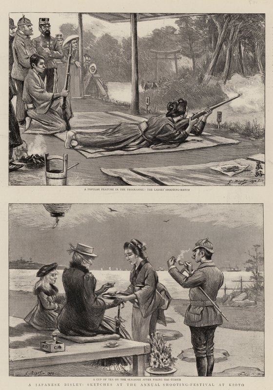 A Japanese Bisley, Sketches at the Annual Shooting-Festival at Kioto by Georges Ferdinand Bigot