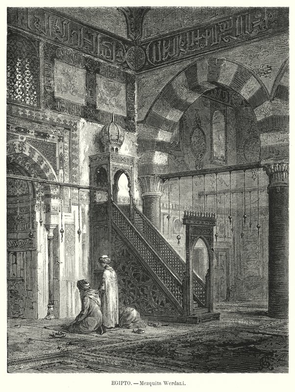 Interior of the Mosque of Amir Altinbugha al-Maridani, Cairo, Egypt by German School
