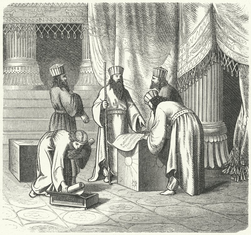 Magi, Persian Zoroastrian Priests (engraving) by German School