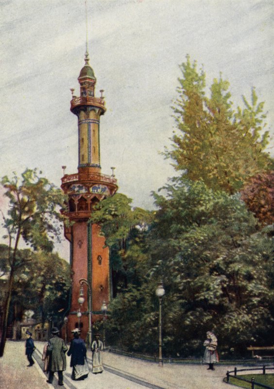 Observation Tower, Berlin Zoological Garden, Germany by German School