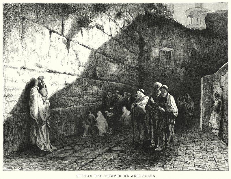 Ruins of the Temple of Jerusalem by German School