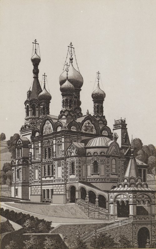 Russian Church by German School