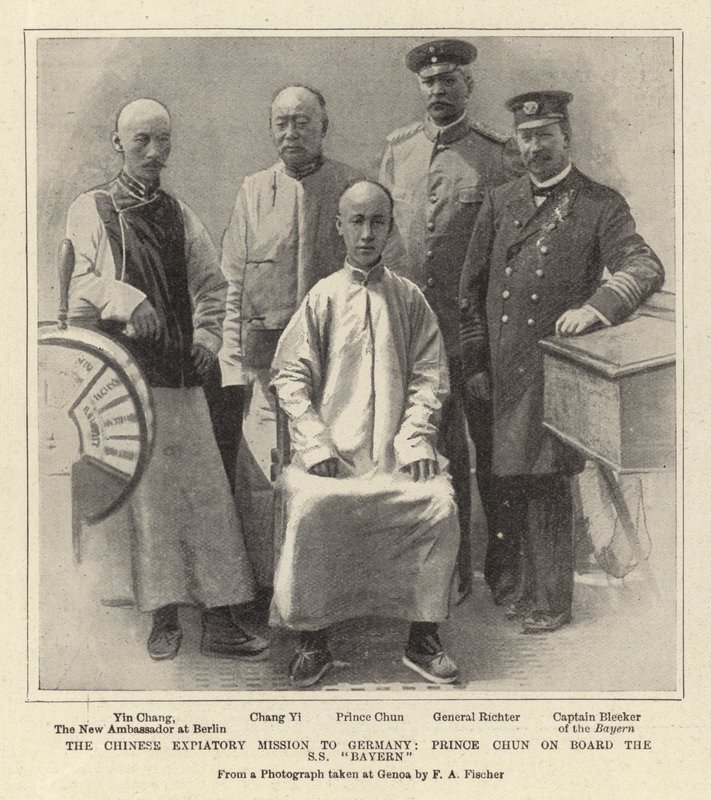 The Chinese Expiatory Mission to Germany, Prince Chun on Board the S.S. Bayern by German School