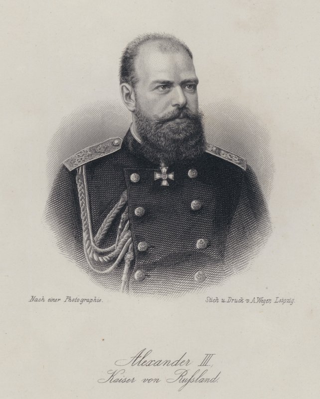 Tsar Alexander III of Russia by German School