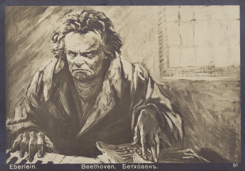 Ludwig van Beethoven, German Composer and Pianist (1770-1827) by Gustav Heinrich Eberlein