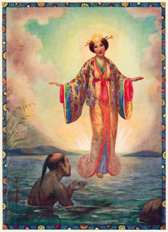 Amaterasu, the Great Heaven-Shining Deity by Harry George Theaker