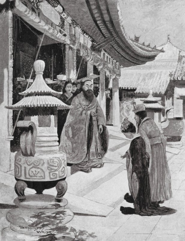 A Marquis and Marquise of the People by Henry Charles Seppings Wright