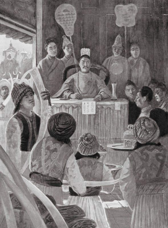 Siamese Envoys Paying Tribute to the Emperor of China by Henry Charles Seppings Wright
