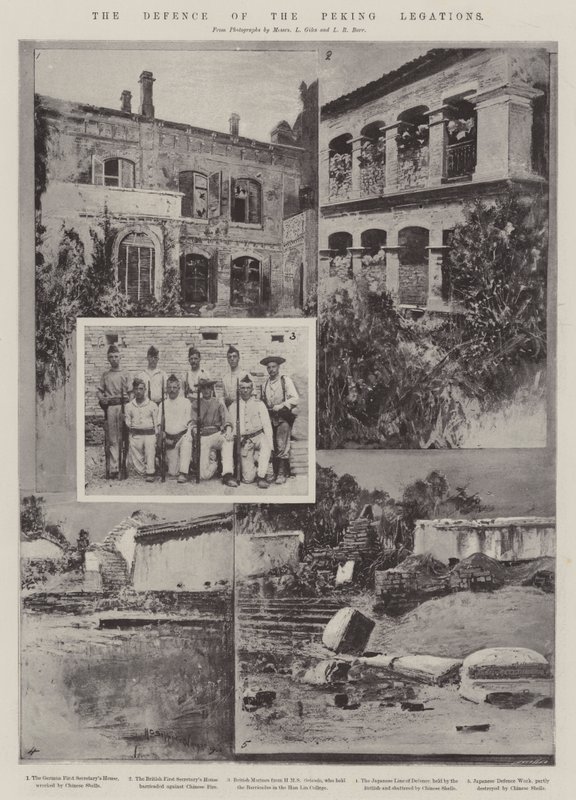 The Defence of the Peking Legations by Henry Charles Seppings Wright