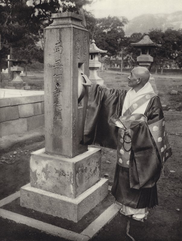 Japan in 1920s: Prayer Wheel and Buddhist Priest by Herbert Ponting