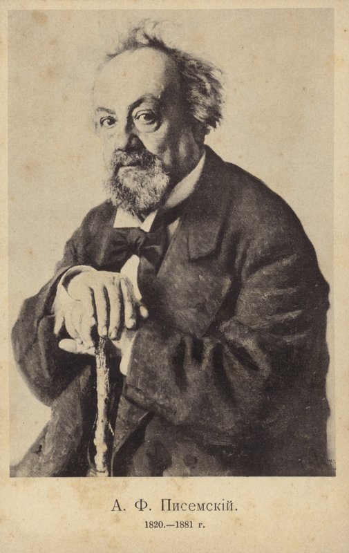 Aleksey Pisemsky, Russian novelist and playwright by Ilya Efimovich Repin