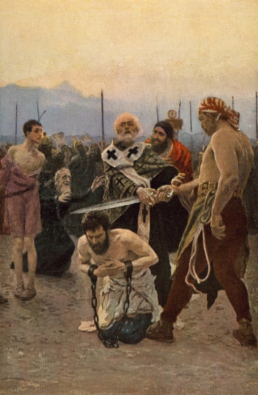 St Nicholas of Myra Saves Three Innocents from Death by Ilya Efimovich Repin