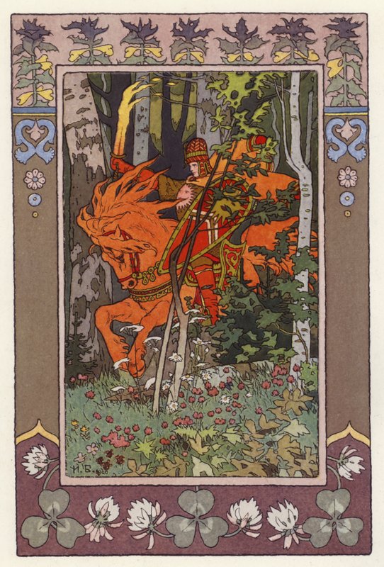 Illustration for Vassilisa The Beautiful by Ivan Yakovlevich Bilibin