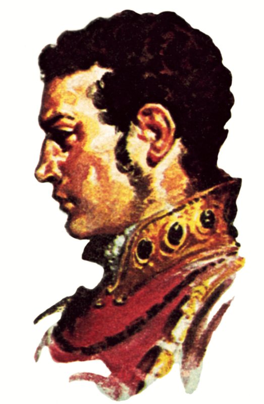 Alexander the Great by James Edwin McConnell