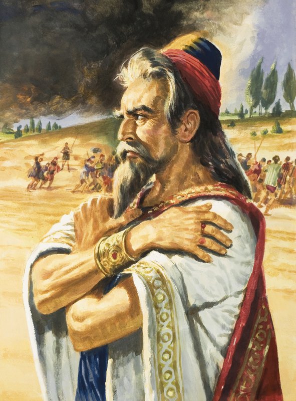 Jeremiah by James Edwin McConnell