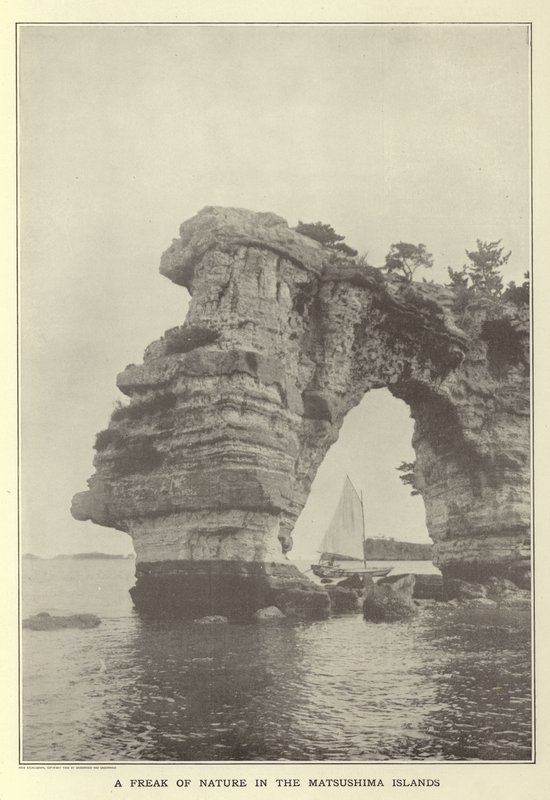 A Freak of Nature in the Matsushima Islands by Japanese Photographer