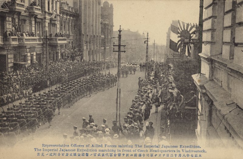 Japanese Troops Marching Past the Czech Headquarters, Vladivostok, Russian Civil War, c1919 by Japanese Photographer