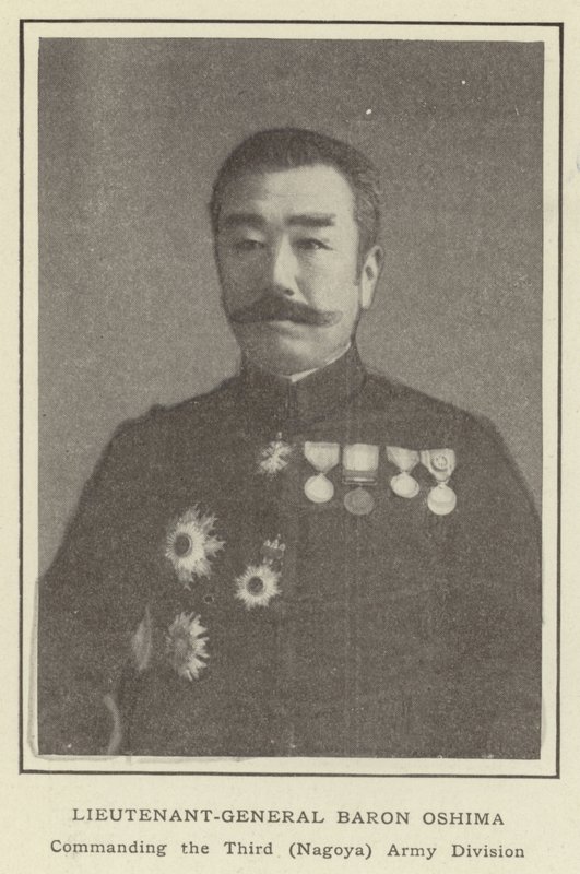 Lieutenant-General Baron Oshima, Commanding the Third (Nagoya) Army Division by Japanese Photographer