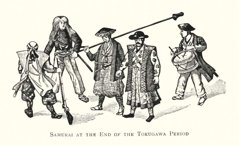 Samurai at the End of the Tokugawa Period by Japanese School