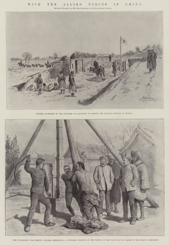 With the Allied Forces in China by Johann Nepomuk Schonberg