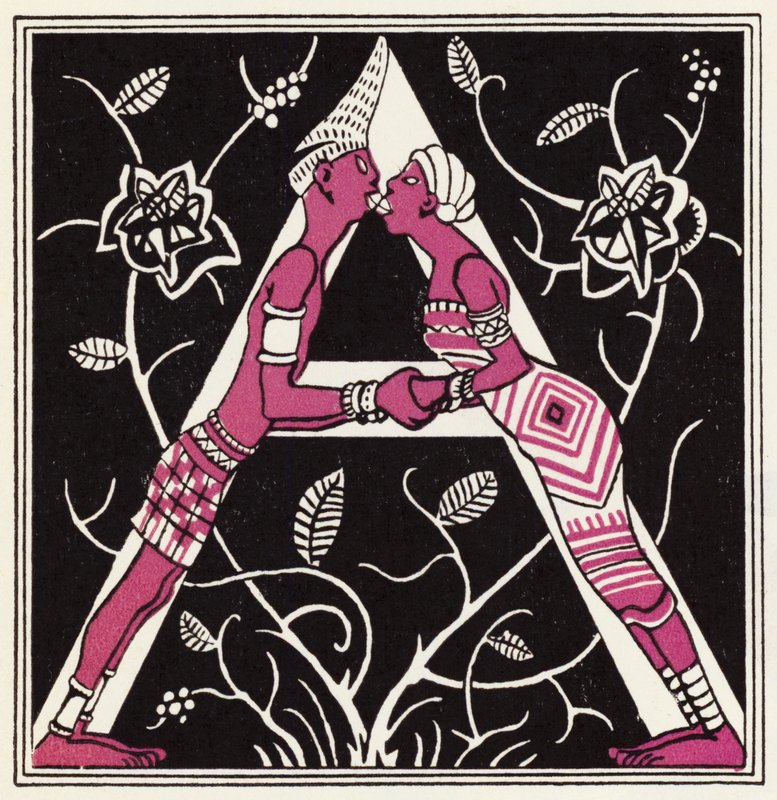 Embellishment for The Story of Aladdin and the Wonderful Lamp by John Kettelwell