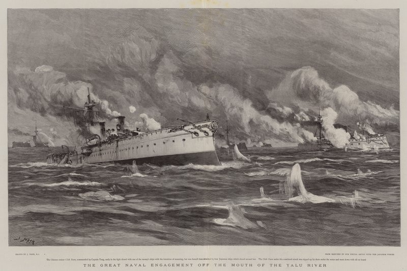 The Great Naval Engagement off the Mouth of the Yalu River by Joseph Nash