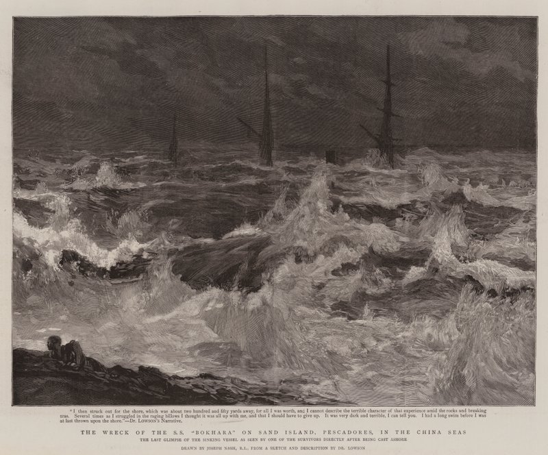 The Wreck of the SS Bokhara on Sand Island, Pescadores, in the China Seas by Joseph Nash