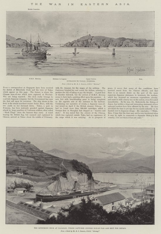 The War in Eastern Asia by Joseph Holland Tringham
