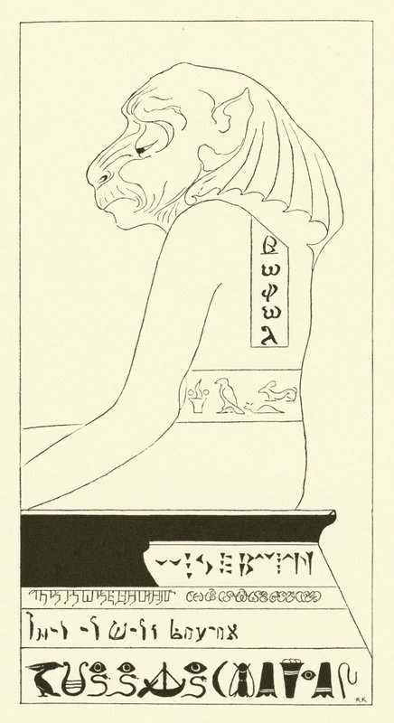 Wise Baviaan, the Dog-headed Baboon by Joseph Rudyard (after) Kipling