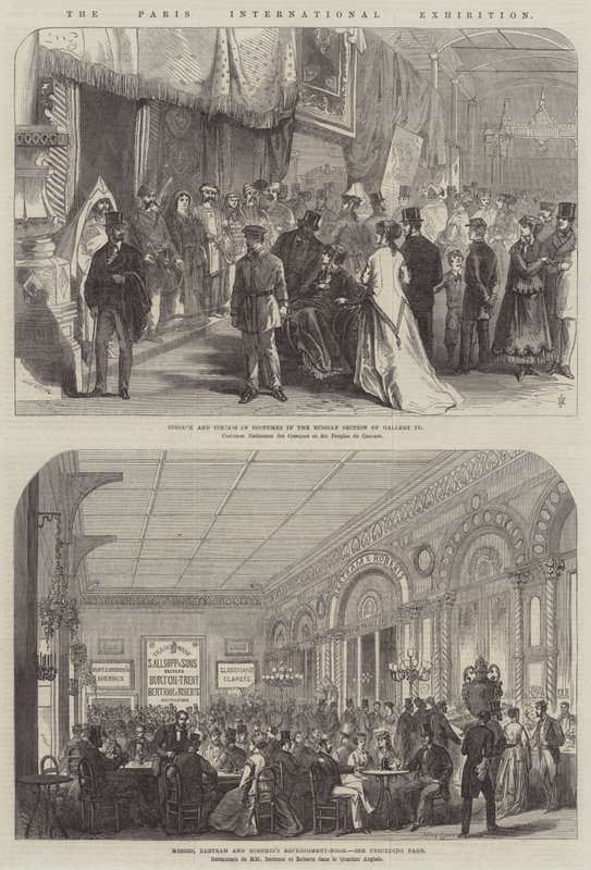 The Paris International Exhibition by Jules Pelcoq