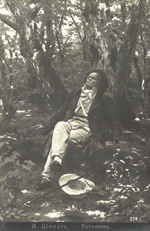 Beethoven in the Forest by Julius or Jules Schmidt