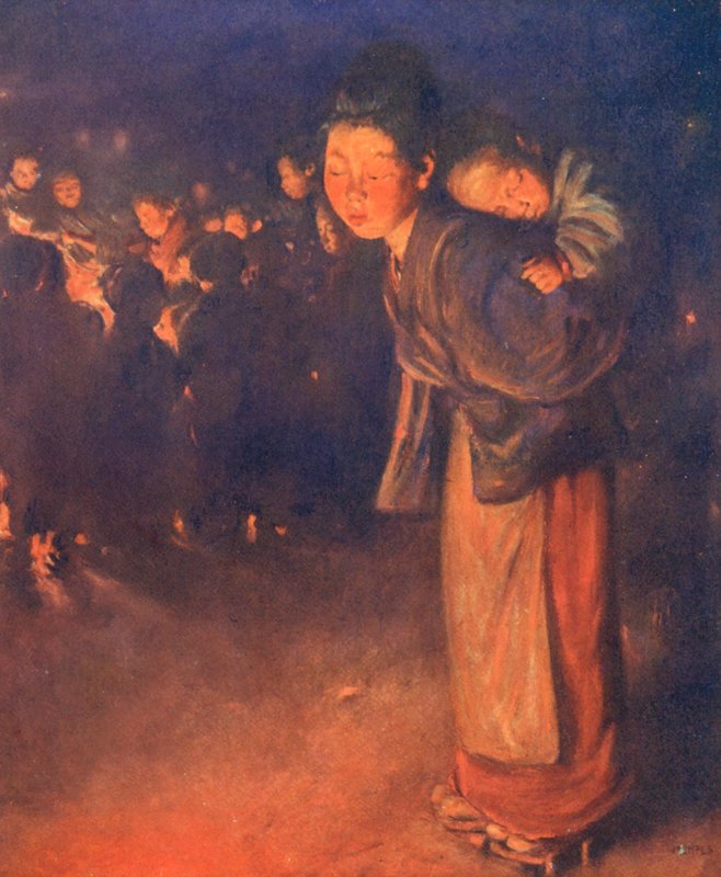 World’s Children: Japanese, Reflexions by Mortimer Ludington Menpes
