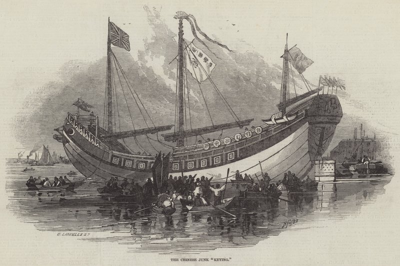 The Chinese Junk Keying by Myles Birket Foster