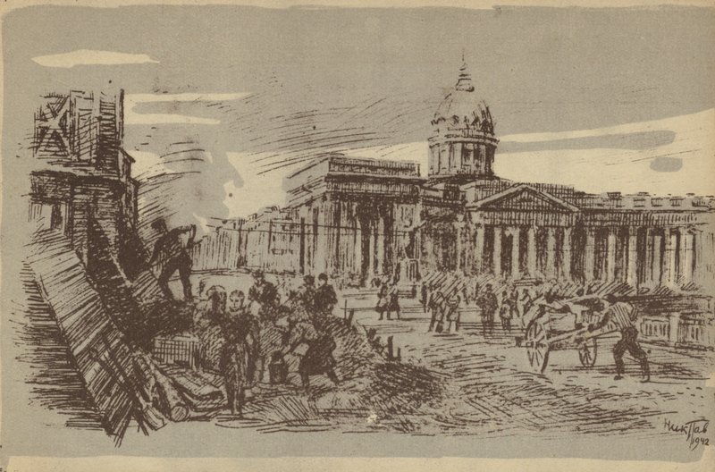 Leningrad during the Great Patriotic War, 1942 by N. Pavlov