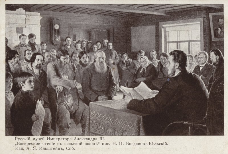 Sunday Reading in a Rural School by Nikolai Petrovich Bogdanov Belsky