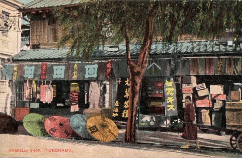 Umbrella Shop, Yokohama, Japan by Photographer Japanese