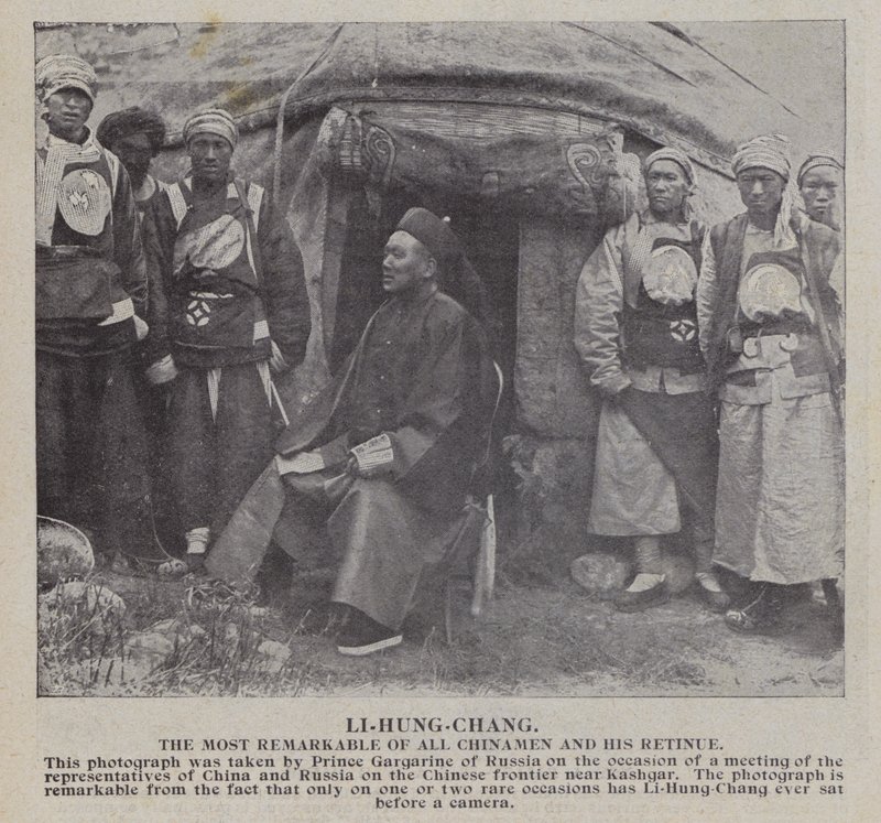 Li-Hung-Chang, the most remarkable of all Chinamen and his retinue by Russian Photographer