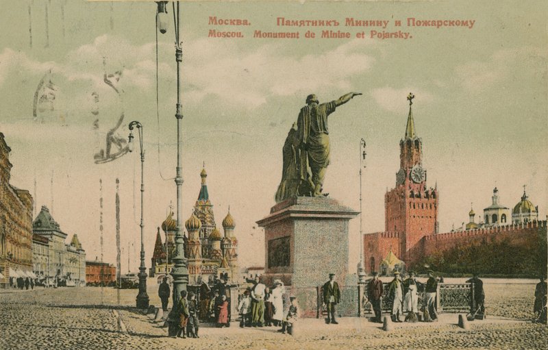Monument to Kuzma Minin and Prince Dmitry Pozharsky, Moscow by Russian Photographer