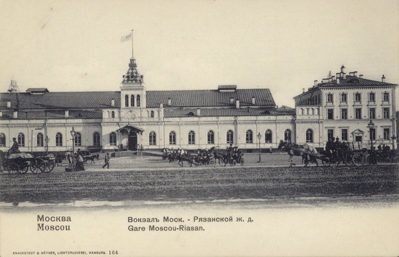 Ryazansky Station, Moscow, Russia, late 19th Century by Russian Photographer