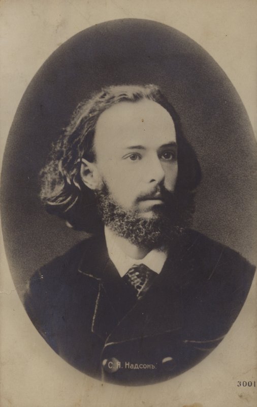 Semyon Nadson by Russian Photographer