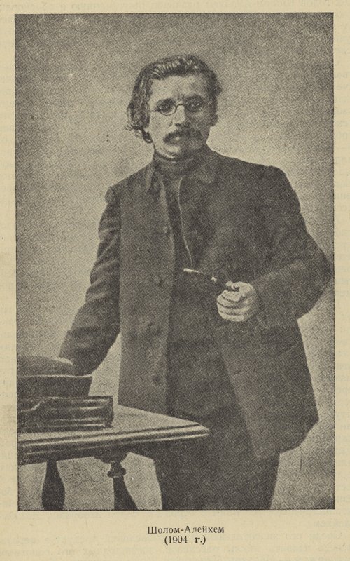 Sholem Aleichem, Russian Yiddish author and playwright by Russian Photographer