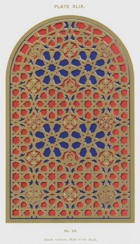 Blank Window, Hall of the Bark by Spanish School
