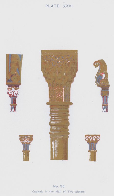 Capitals in the Hall of Two Sisters by Spanish School