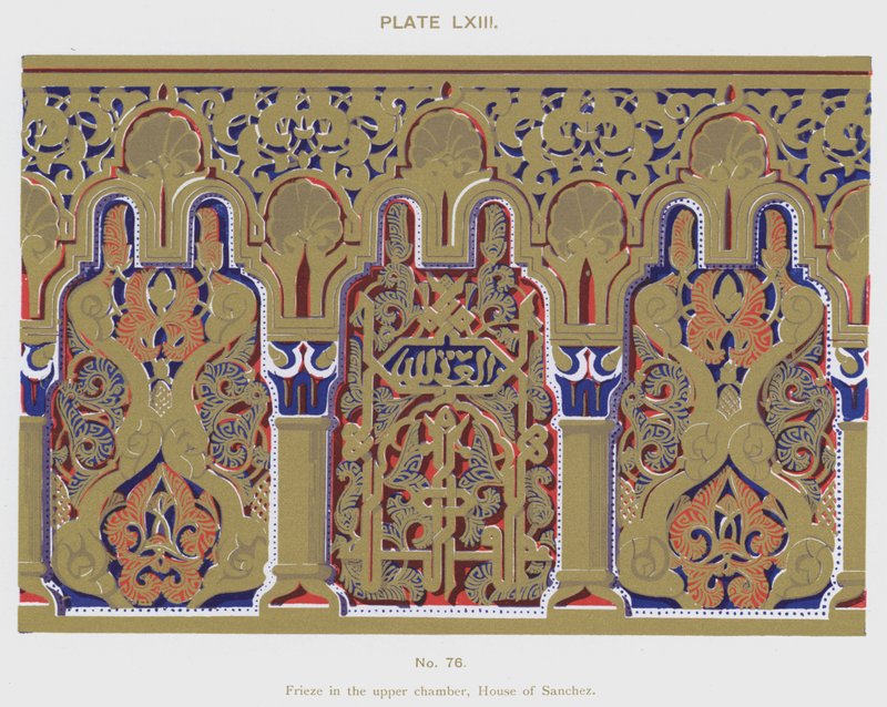 Frieze in the Upper Chamber, House of Sanchez by Spanish School