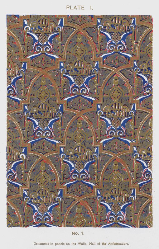 Ornament in Panels on the Walls, Hall of the Ambassadors by Spanish School