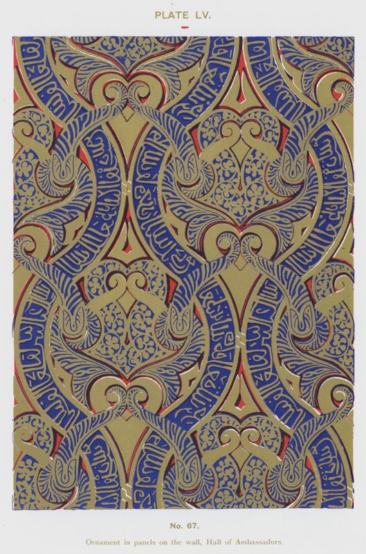 Ornament in panels on the wall, Hall of Ambassadors by Spanish School