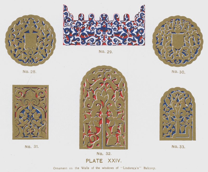 Ornament on the Walls of the windows of "Lindaraja
